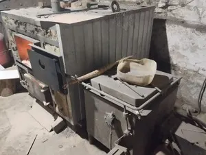 Котёл ГЕФЕСТ 95