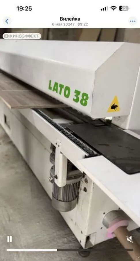 Кромкооблицовочный станок Biesse Lato 38