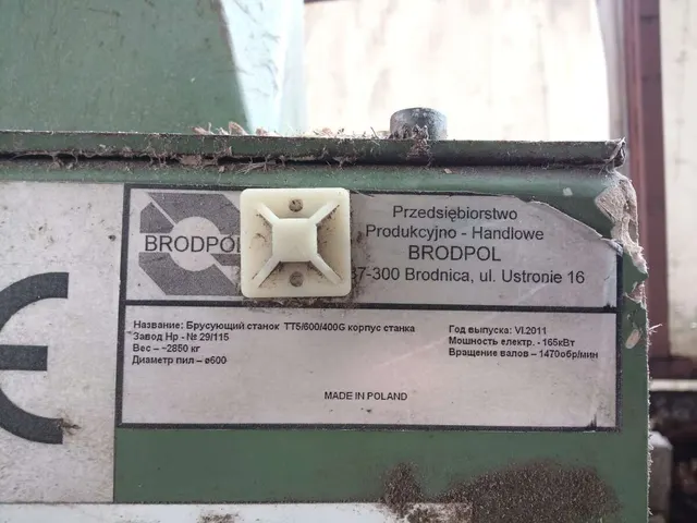 Брусовал BRODPOL TT5/600400G 2011г.в.
