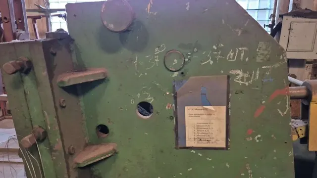 Ножницы гильотинные НД3316Г
