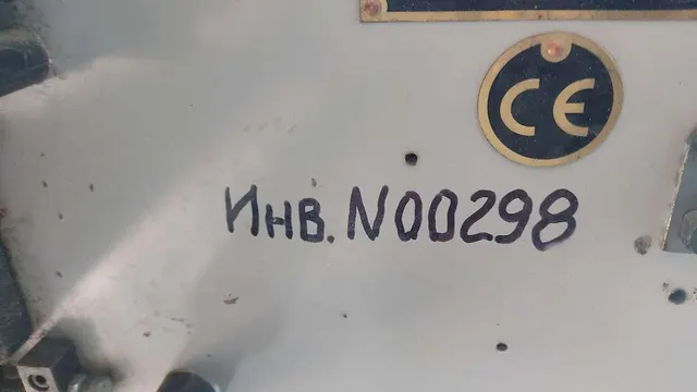 Бобинорезальная машина DK-520