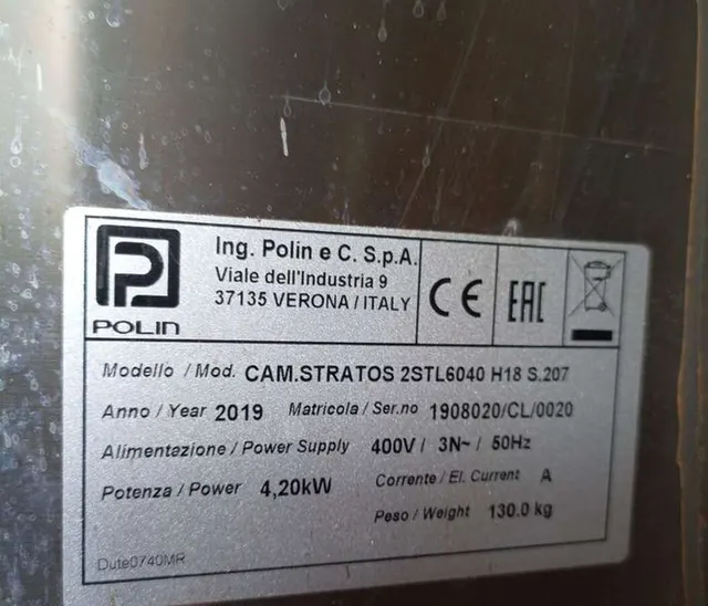 Печь подовая Stratos Polin 2STL6040