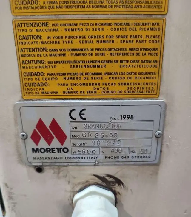 Дробилка для полимеров MORETTO GR 25/50