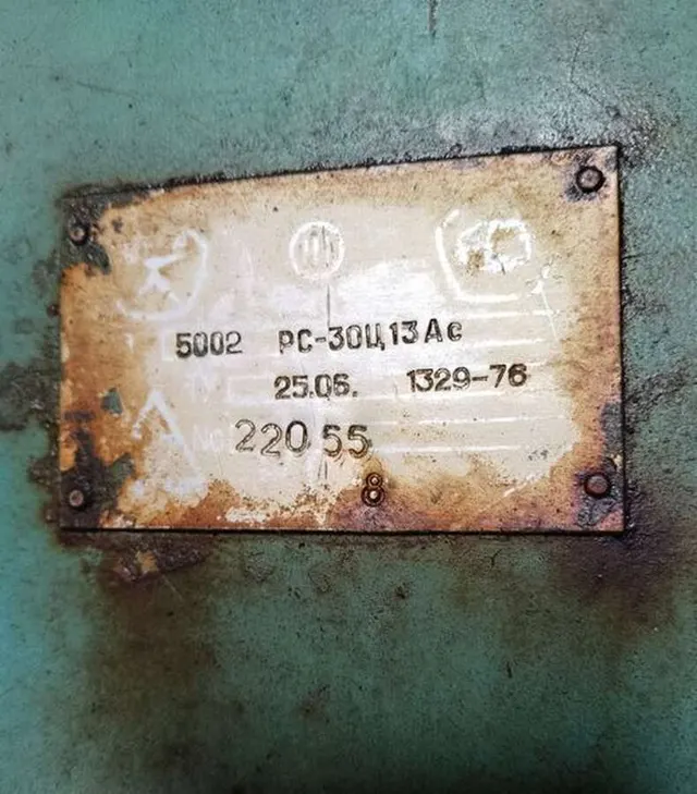 Весы автомобильные 5002РС-30Ц13Ас