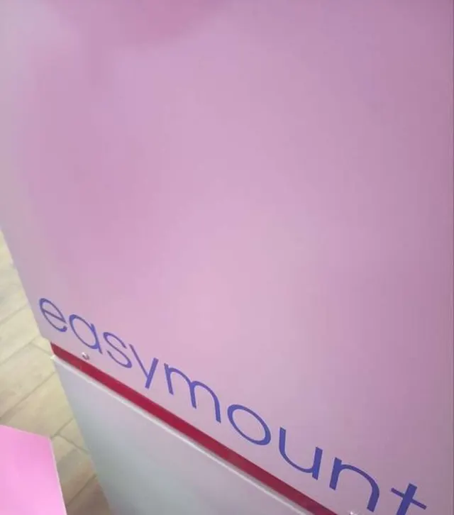 Ламинатор широкоформатный EasyMount EM-1600SH