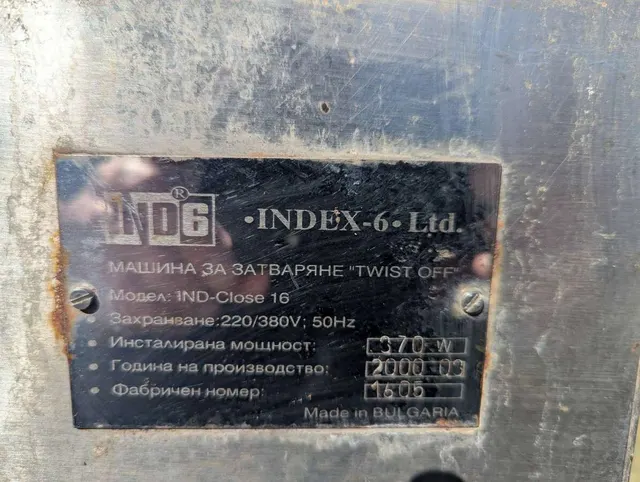 Закаточный полуавтомат INDEX6 TWIST OFF INDClose