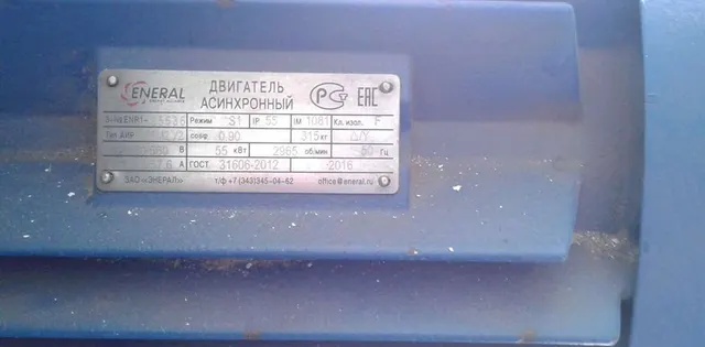 Многопильный станок Lignuma WP- 500 Польша