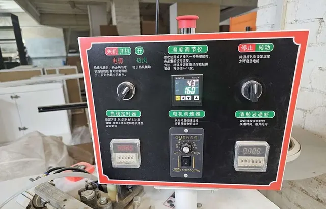 Кромкооблицовочный станок Devon 4 W-3