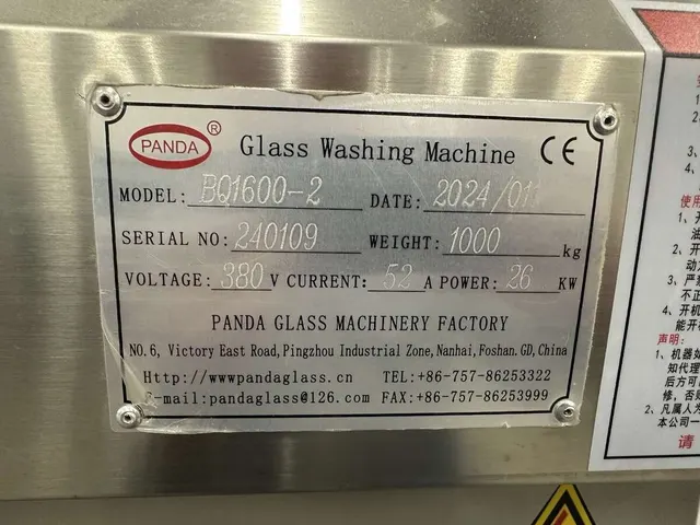 Машина для мойки стекла Panda BQ1600-2