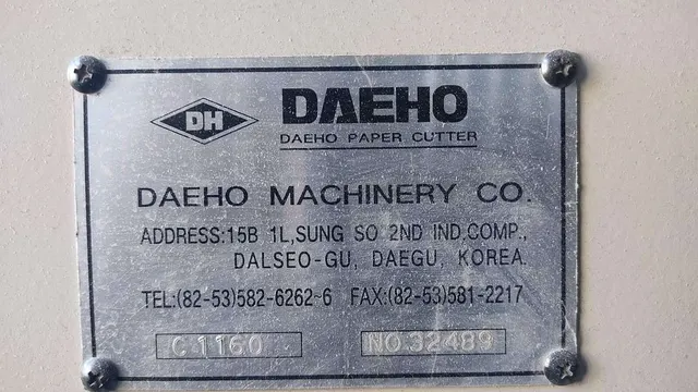 Бумагорезальная машина DAEHO C1160