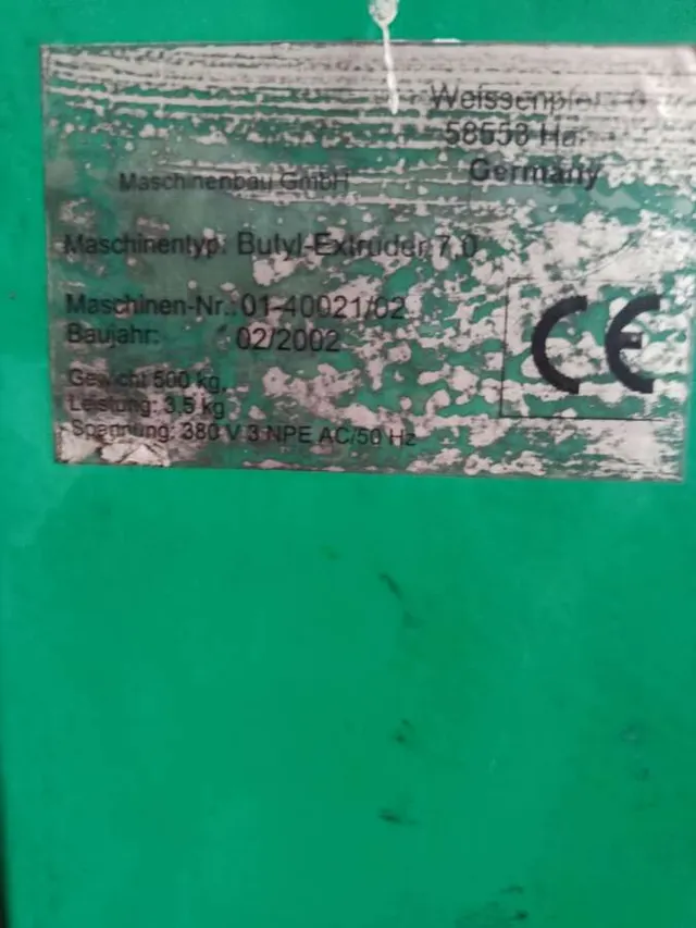 Экструдер ProTec Butyl-Extruder 7.0