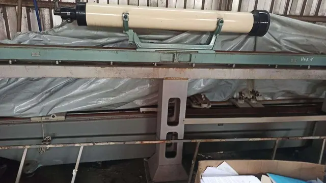 Скамья оптическая