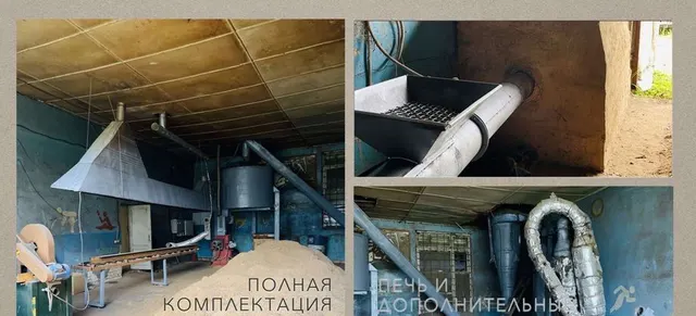 Готовое производство топливных брикетов Pini Kay