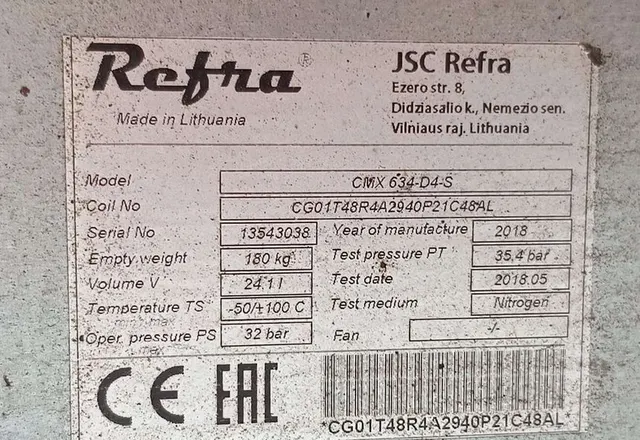Камера холодильная Refra CMX 634-D4-S 2018г.в.