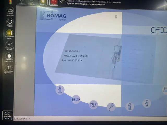 Кромкооблицовочный станок HOMAG KAL370 2482 2017г.