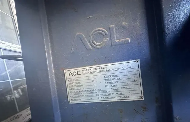 Фальцепрокатный станок ACL