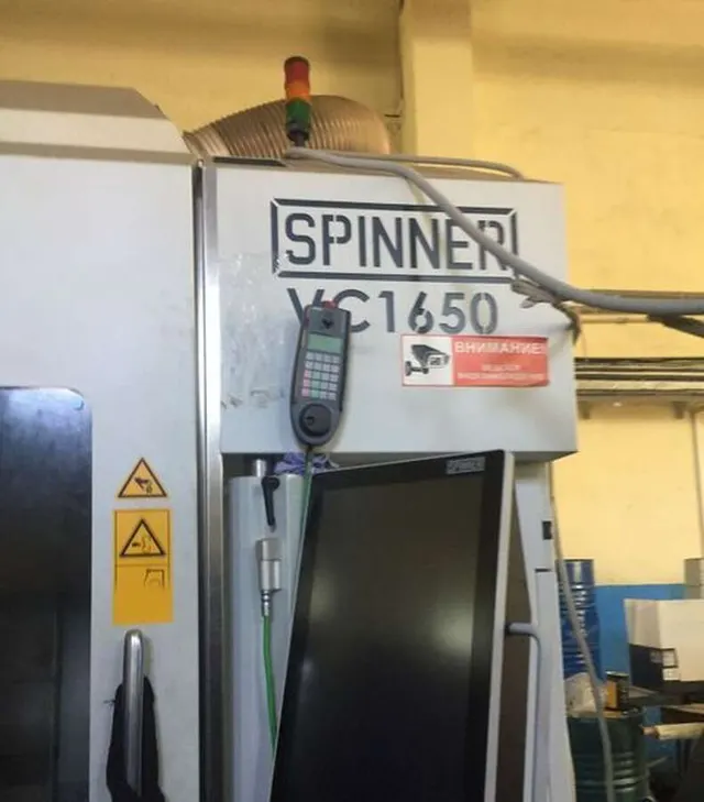 Обрабатывающий центр с ЧПУ Spinner VC1650