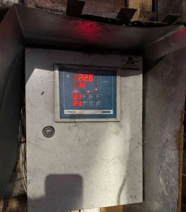 Промышленный теплогенератор УВН-250