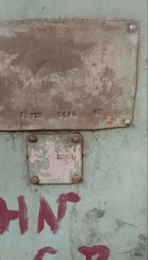 Станок шлифовальный 3Н71Г