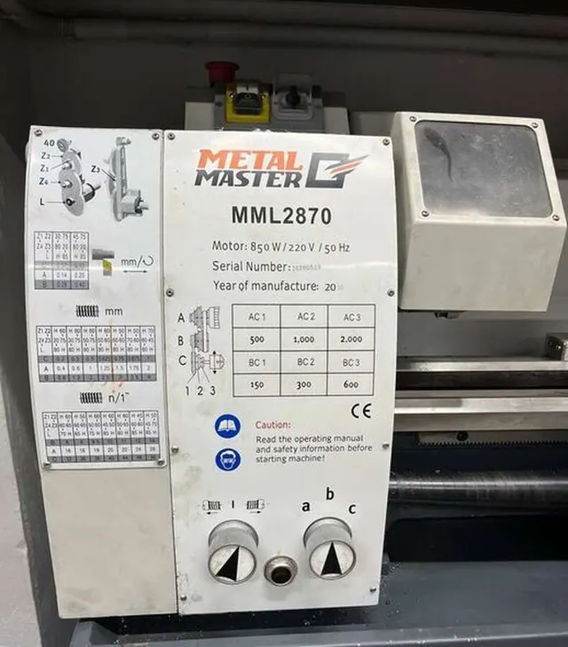 Токарный станок MetalMaster MML 2870