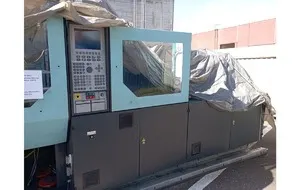 Термопластавтомат DEMAG DM-250-1 с принадлежностями