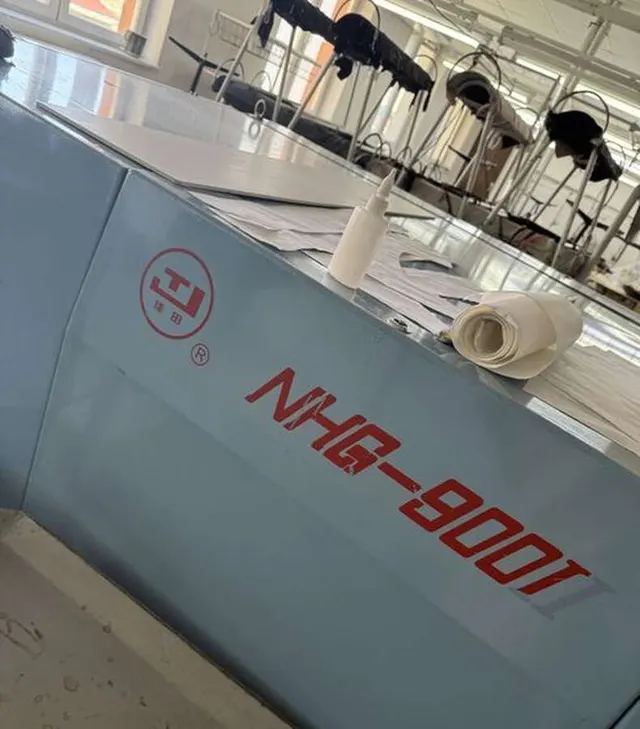 Дубляжная машина NHG-900II