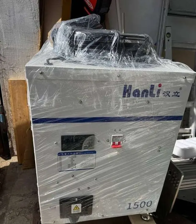 Станок для лазерной резки металла 1500W