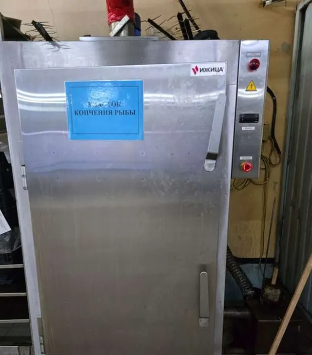 Коптильня Ижица 1200М4 + комплект