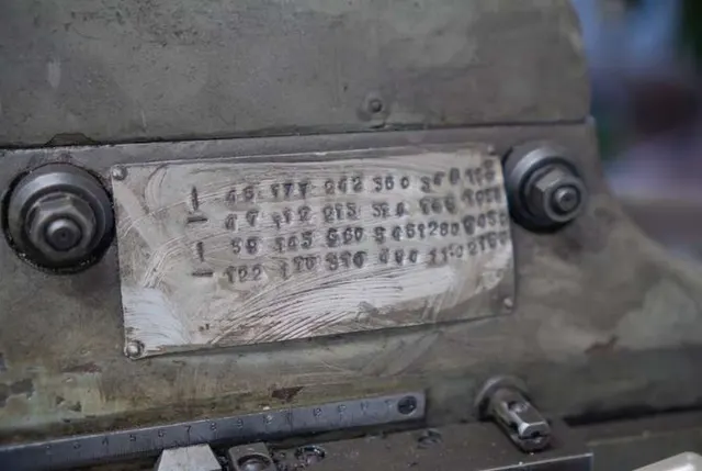 Станок фрезерный ФС-250