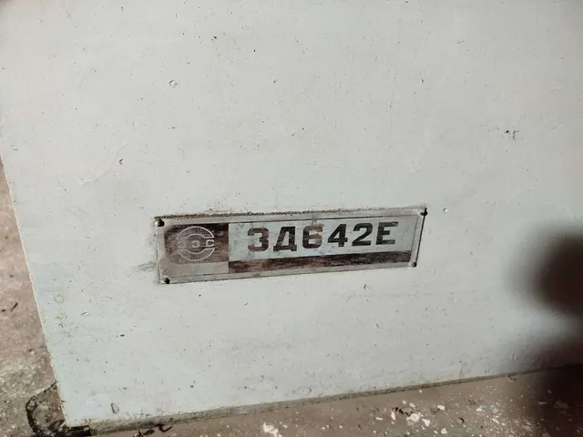 Станок универсально-заточной 3Д642Е 1985г.в.