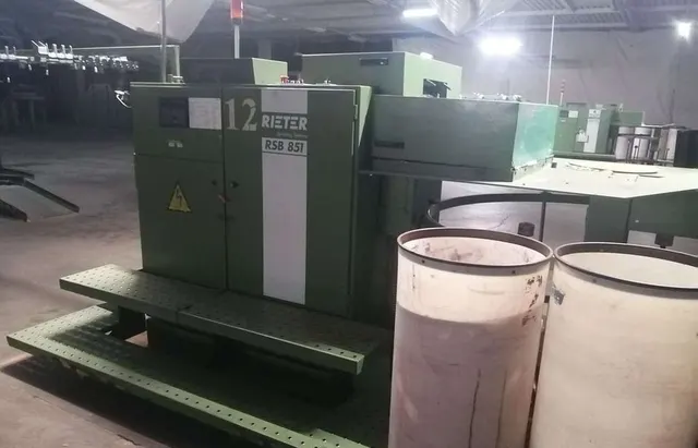 Ленточная машина ZINSER 730М