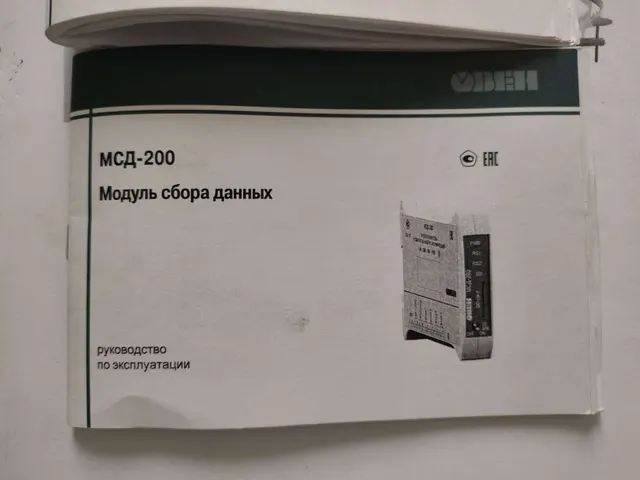 Оборудование для сушки древесины Siemens
