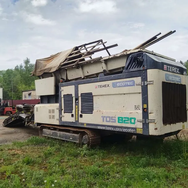 Шредер Terex TDS 820