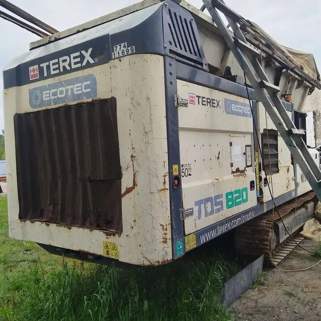 Шредер Terex TDS 820
