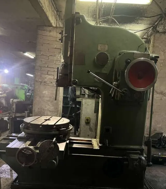 Долбежный станок Fushun Machine Tool Factory B5032