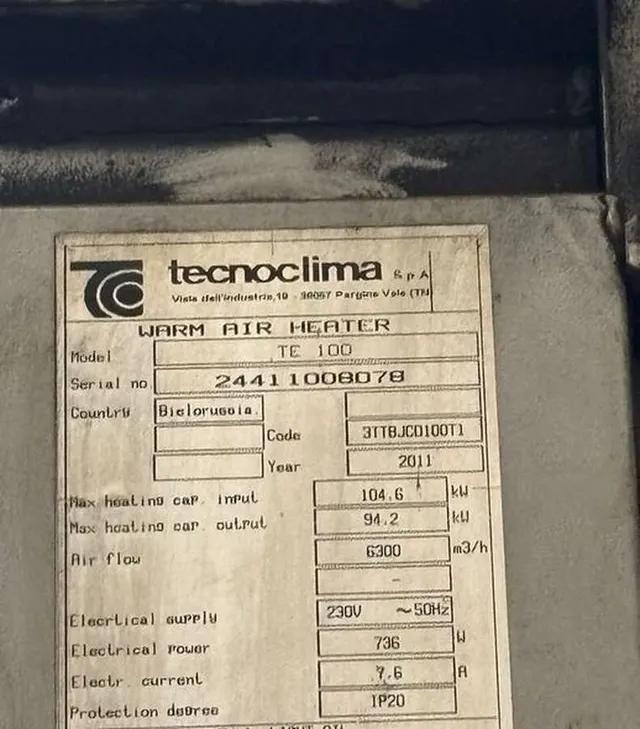 Теплогенератор Tecnoclima TE 100