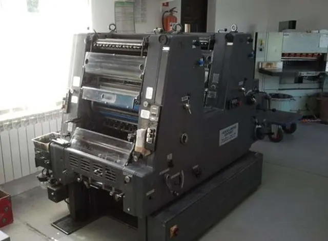 Двухкрасочная офсетная машина Heidelberg GTO ZP 1978г.в.