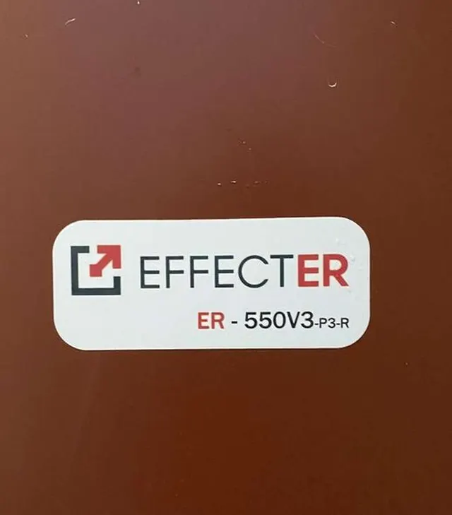 Вентиляционная приточно-вытяжная установка EFFECTER ER-550V3