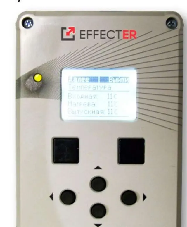 Вентиляционная приточно-вытяжная установка EFFECTER ER-550V3