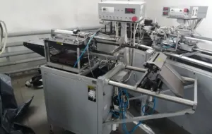 Оборудование термоформовочное СТА-150М