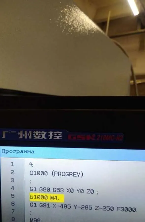 Обрабатывающий фрезерный центр с ЧПУ JMTGU 2024г.в.