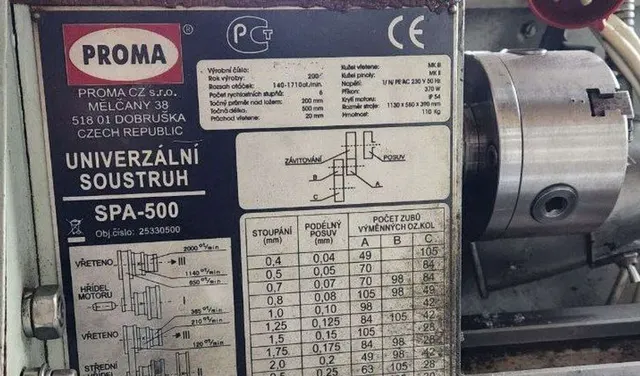 Токарный станок Proma SPA-500