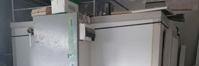 Холодильник промышленный