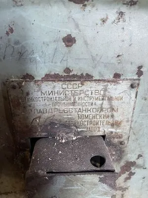 Многопил по дереву гусеничный