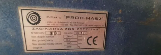 Листогиб Prod-Masz ZGR-2500L/145