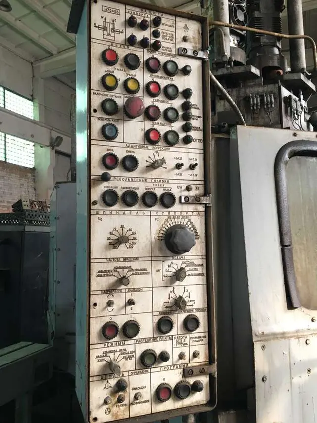 Станок токарный 1А734Ф3
