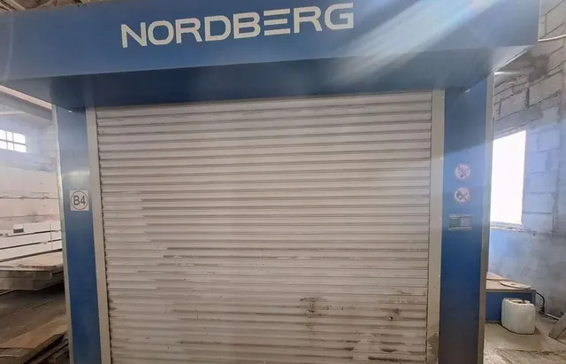 Покрасочная камера Nordberg Medio