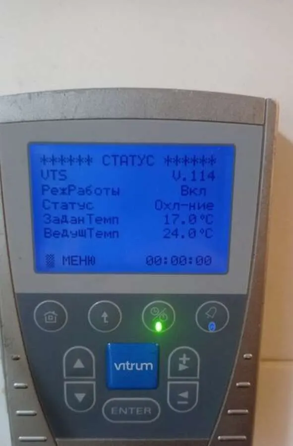 Приточно-вытяжные установки VTS