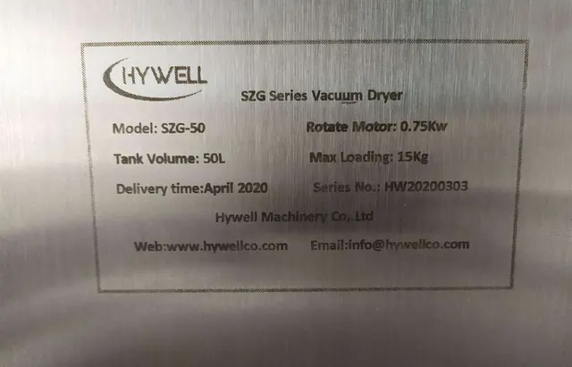 Сушилка вакуумная Hywell SZG-50L