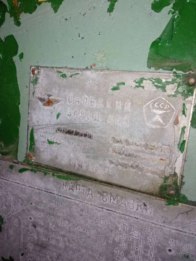 Пресс кривошипный КД2126К, 40 тонн